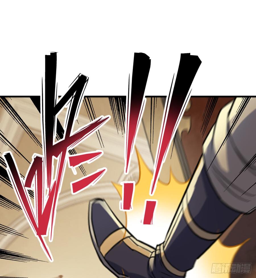 The Hunter Ch.181 p27
