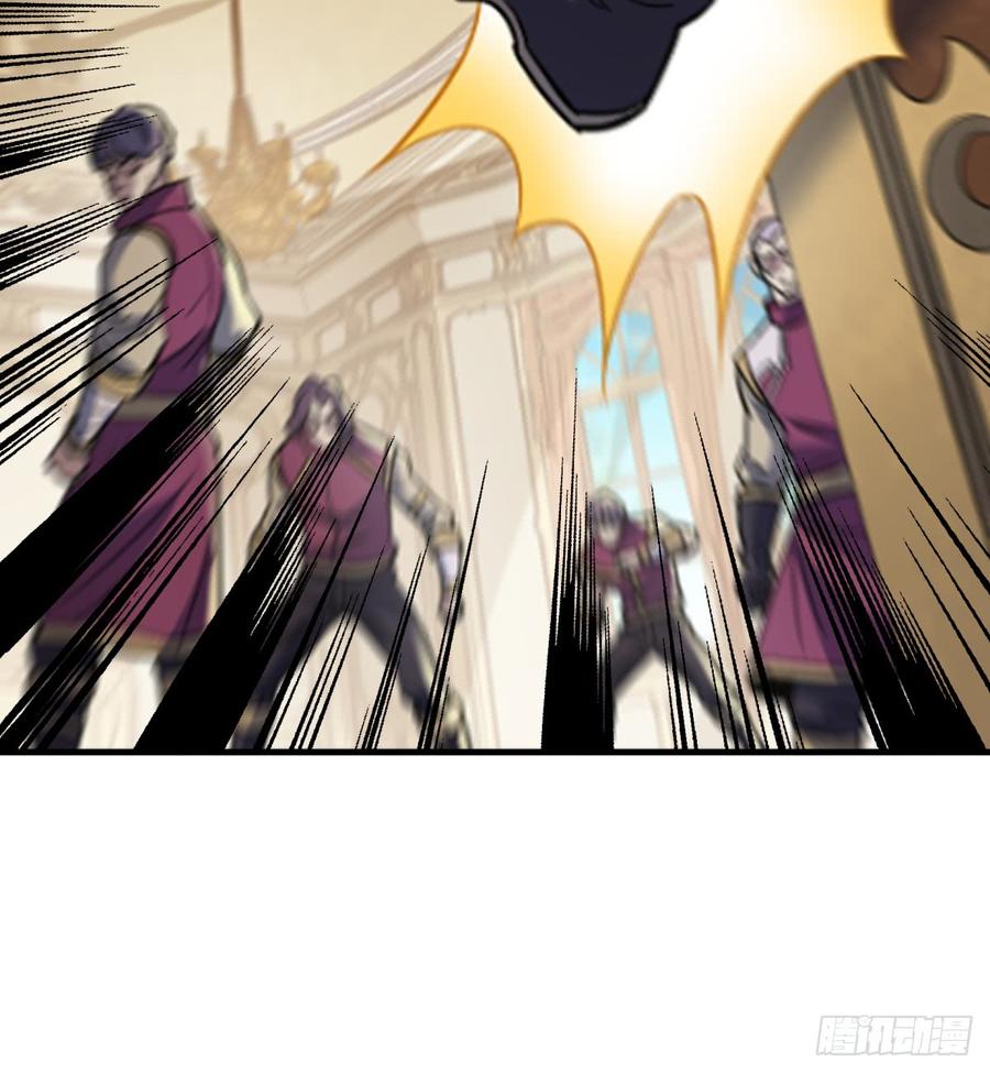 The Hunter Ch.181 p28