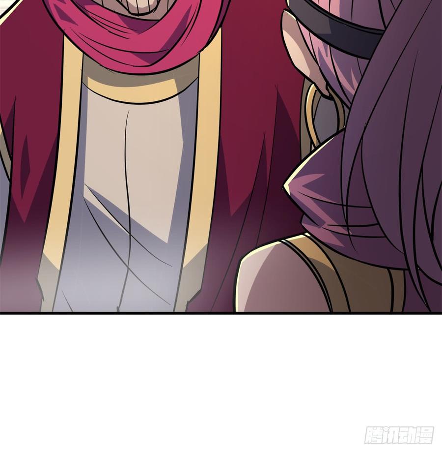 The Hunter Ch.181 p35