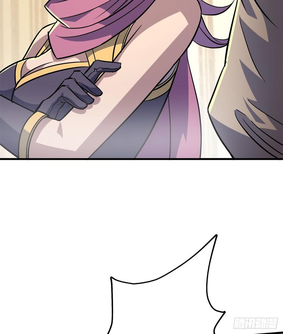 The Hunter Ch.181 p37
