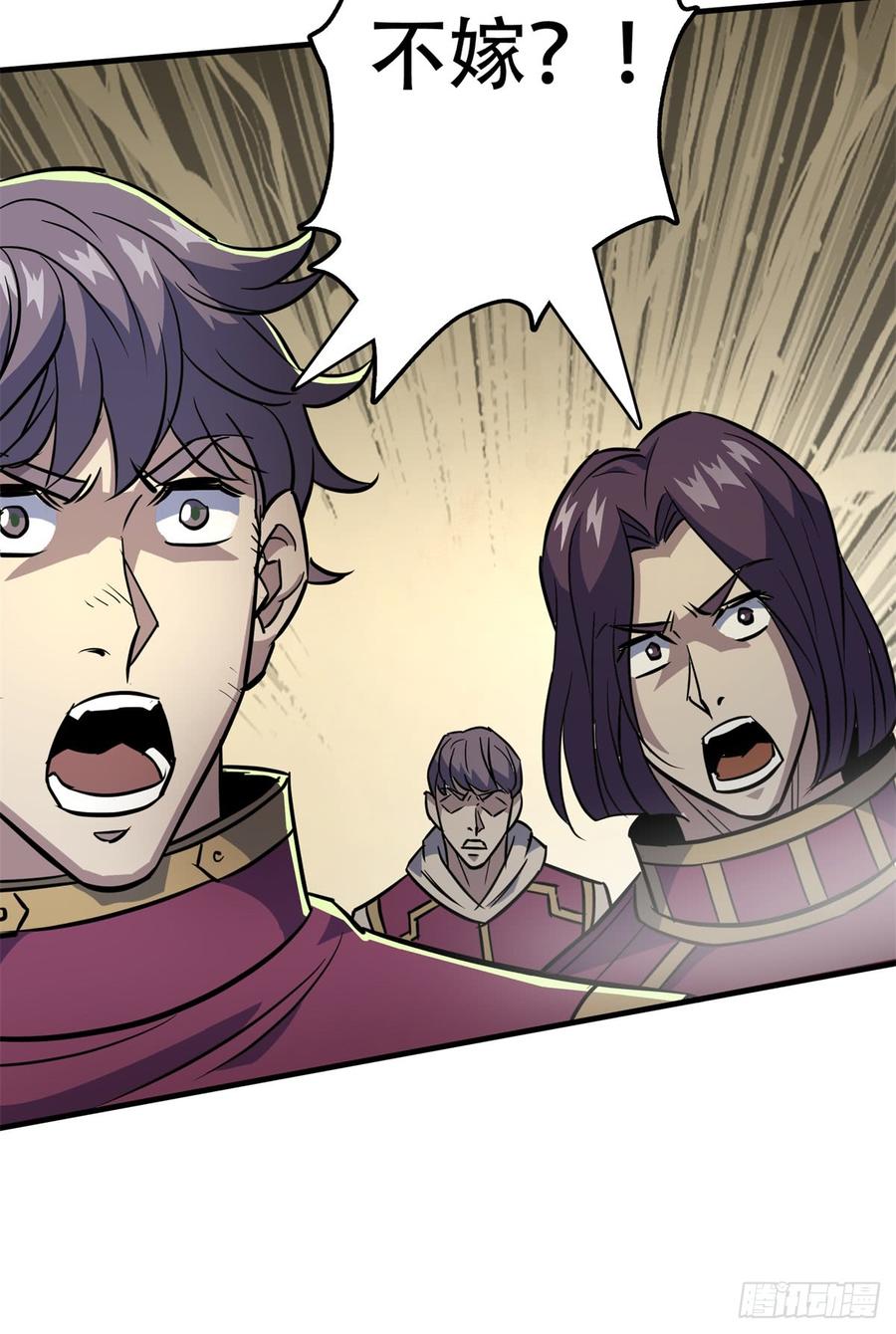 The Hunter Ch.181 p38