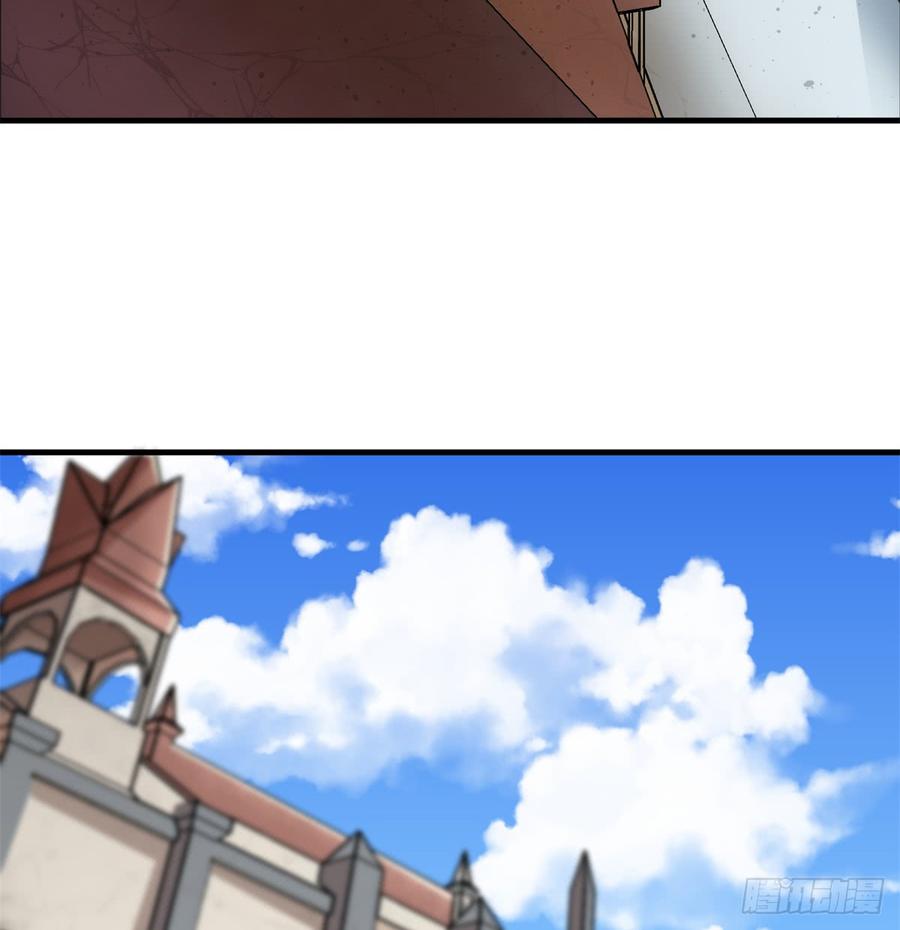 The Hunter Ch.181 p4