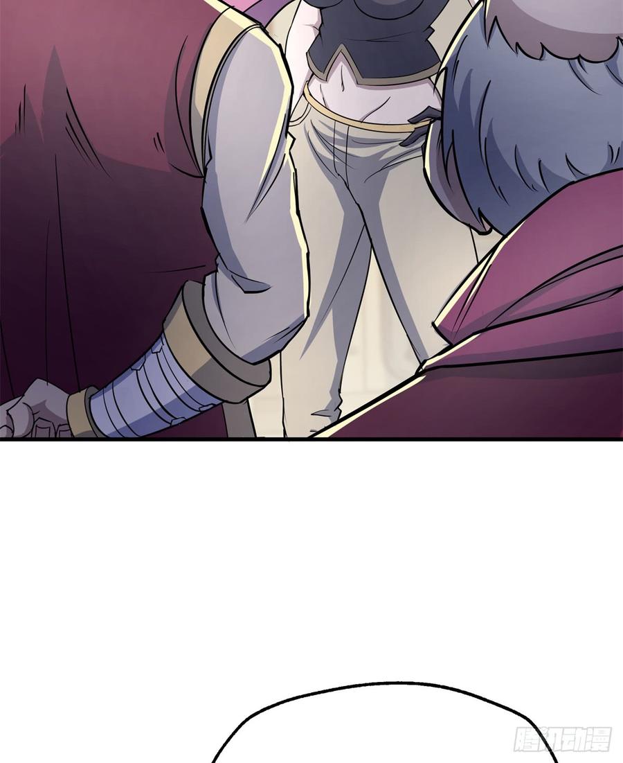 The Hunter Ch.181 p48