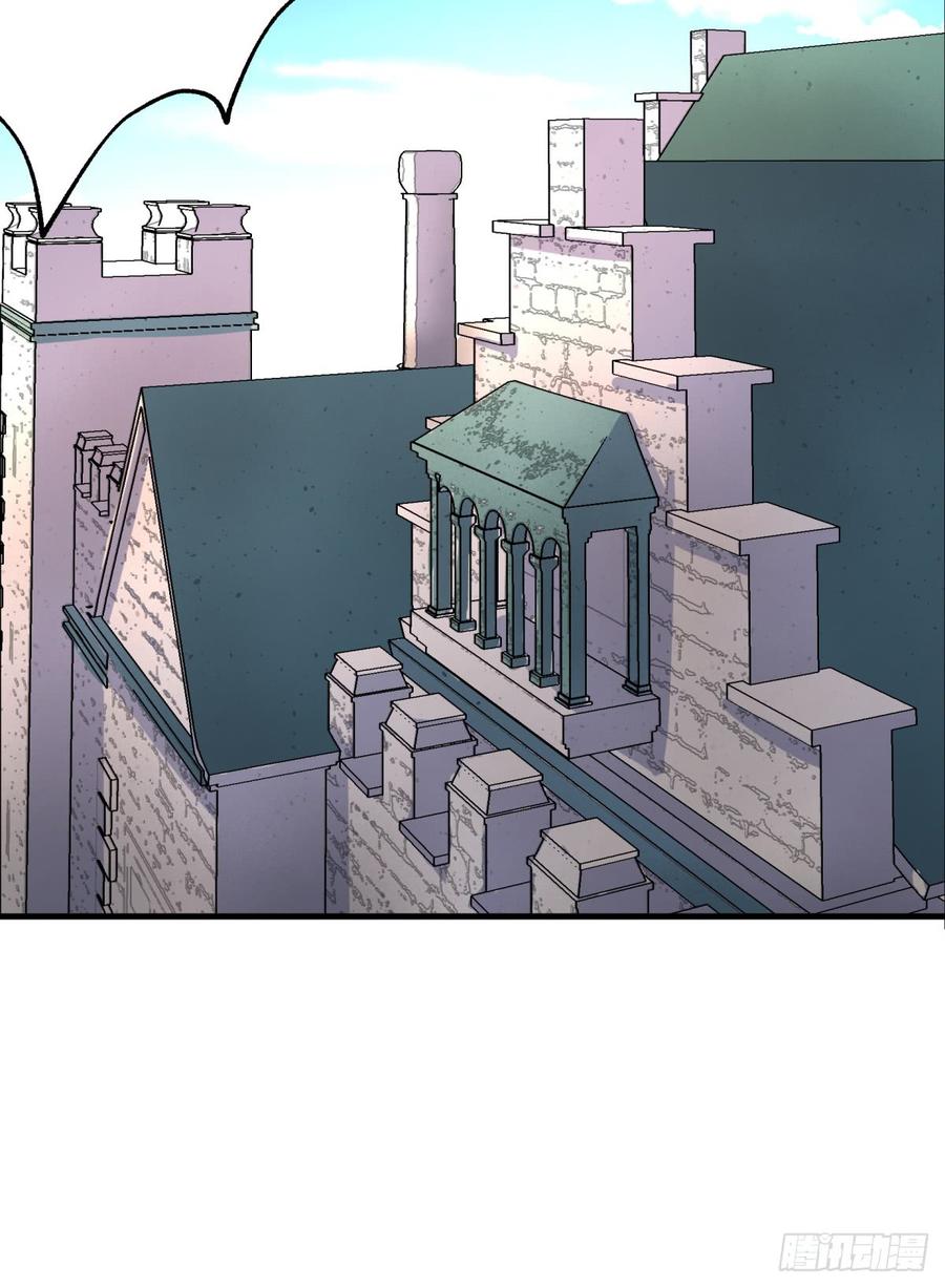 The Hunter Ch.181 p60