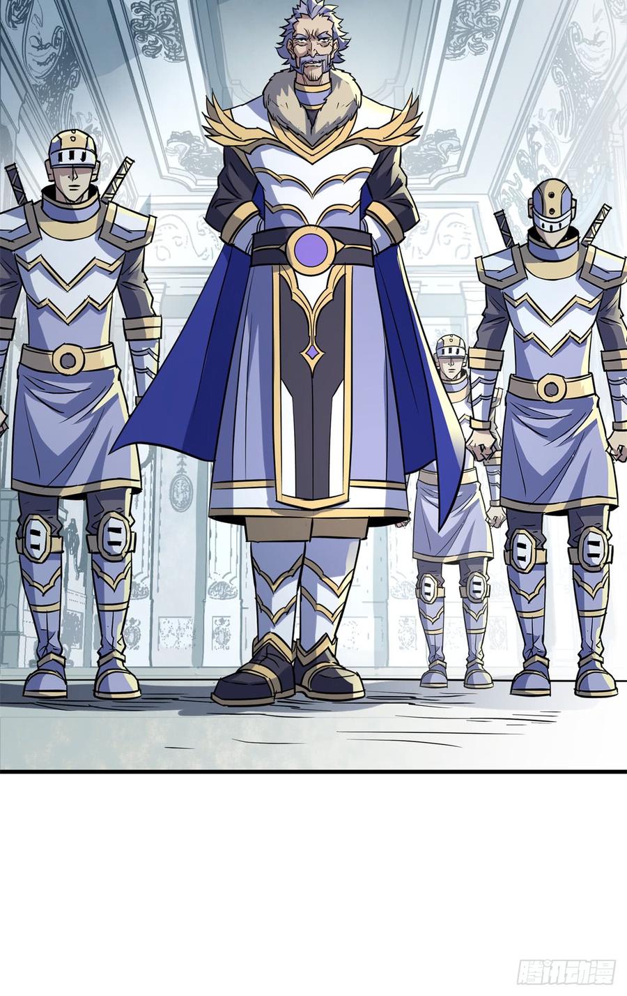 The Hunter Ch.181 p66
