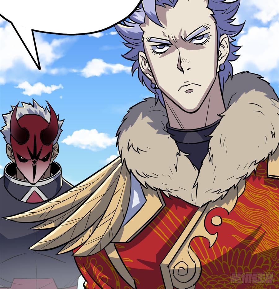 The Hunter Ch.182 p14