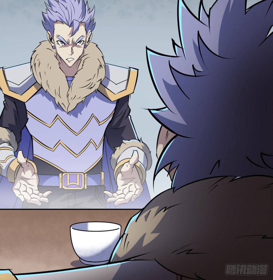 The Hunter Ch.182 p20