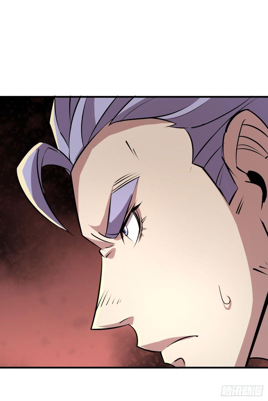 The Hunter Ch.182 p25