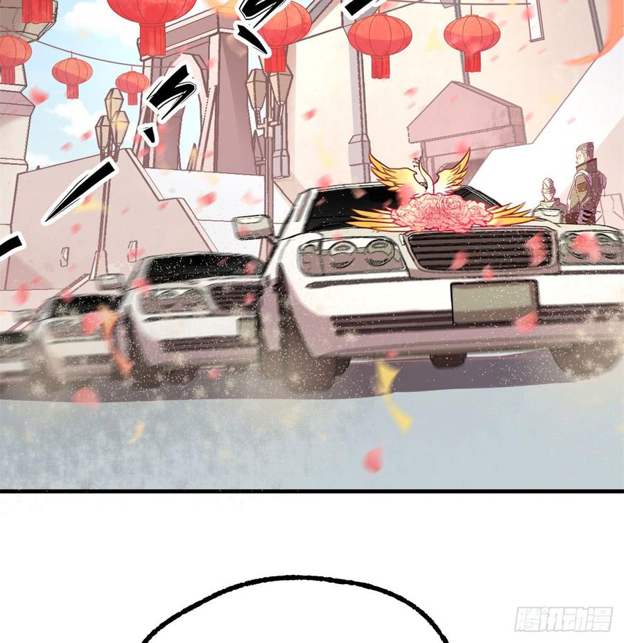 The Hunter Ch.182 p3
