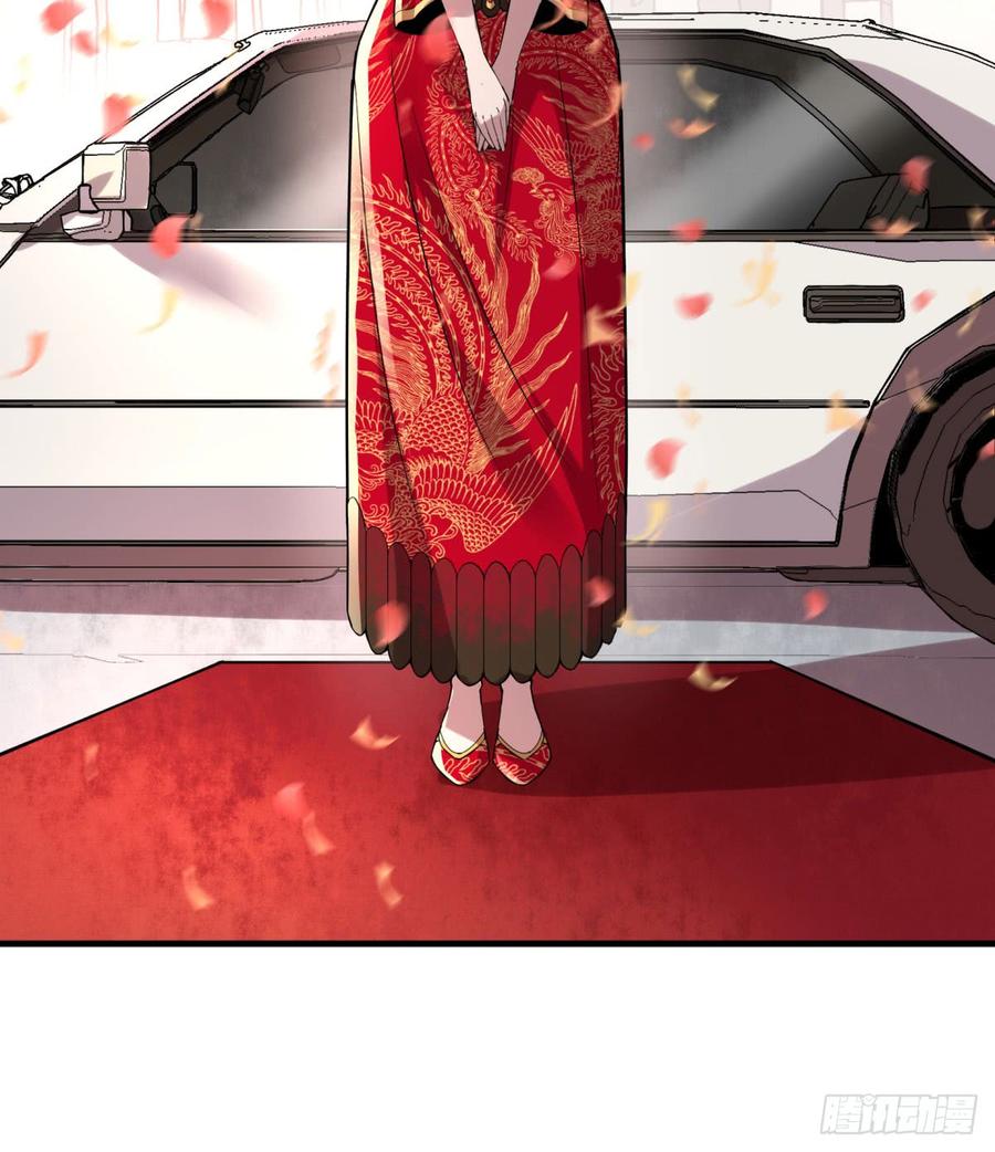 The Hunter Ch.182 p30