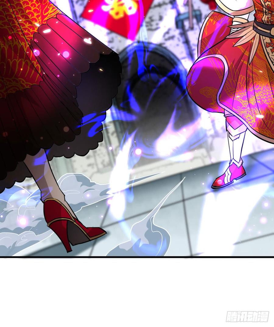 The Hunter Ch.182 p44