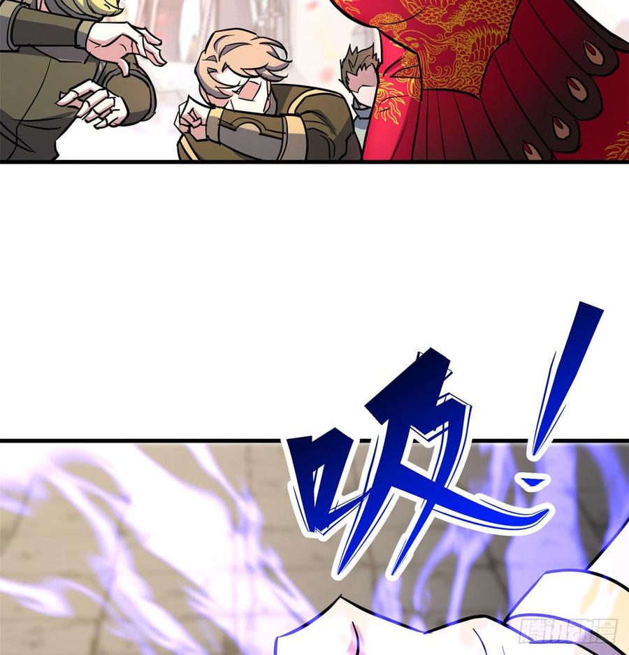 The Hunter Ch.182 p47