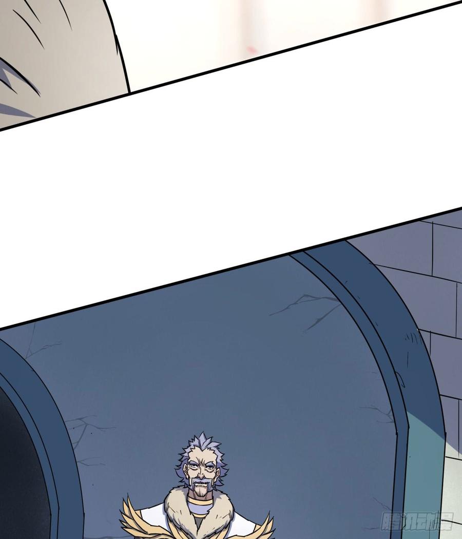 The Hunter Ch.182 p55