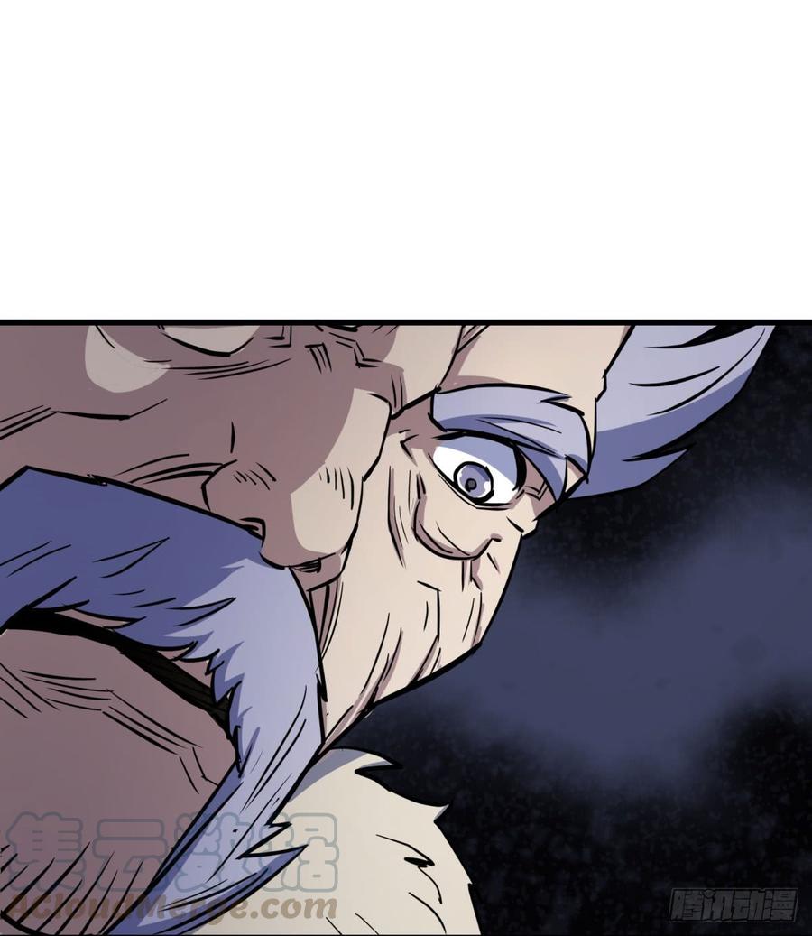 The Hunter Ch.182 p57