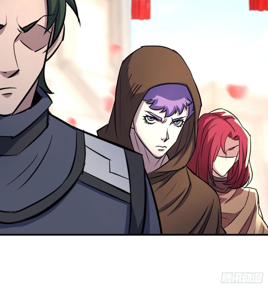 The Hunter Ch.182 p60