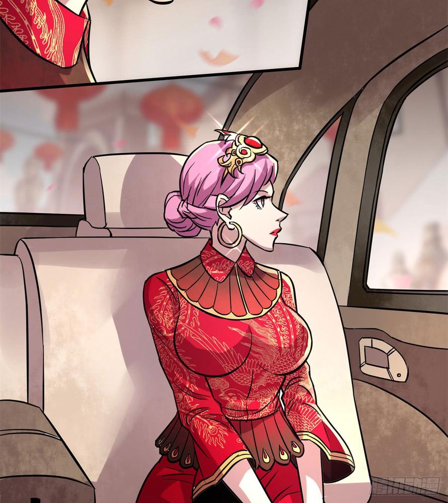 The Hunter Ch.182 p7