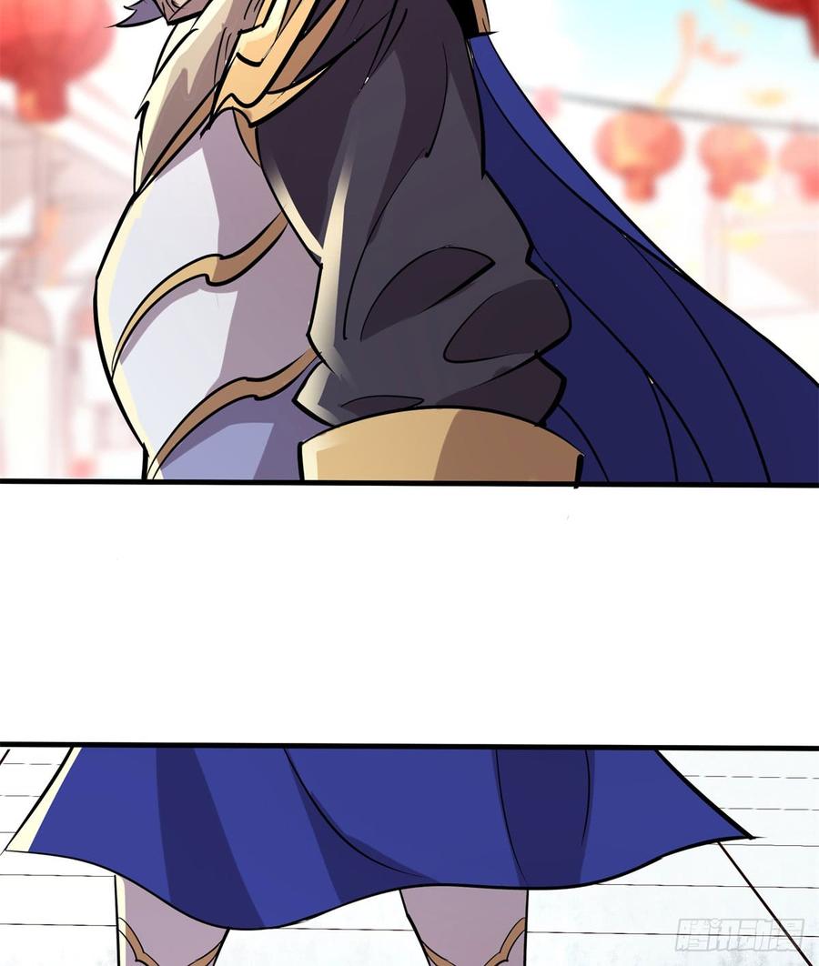 The Hunter Ch.183 p11