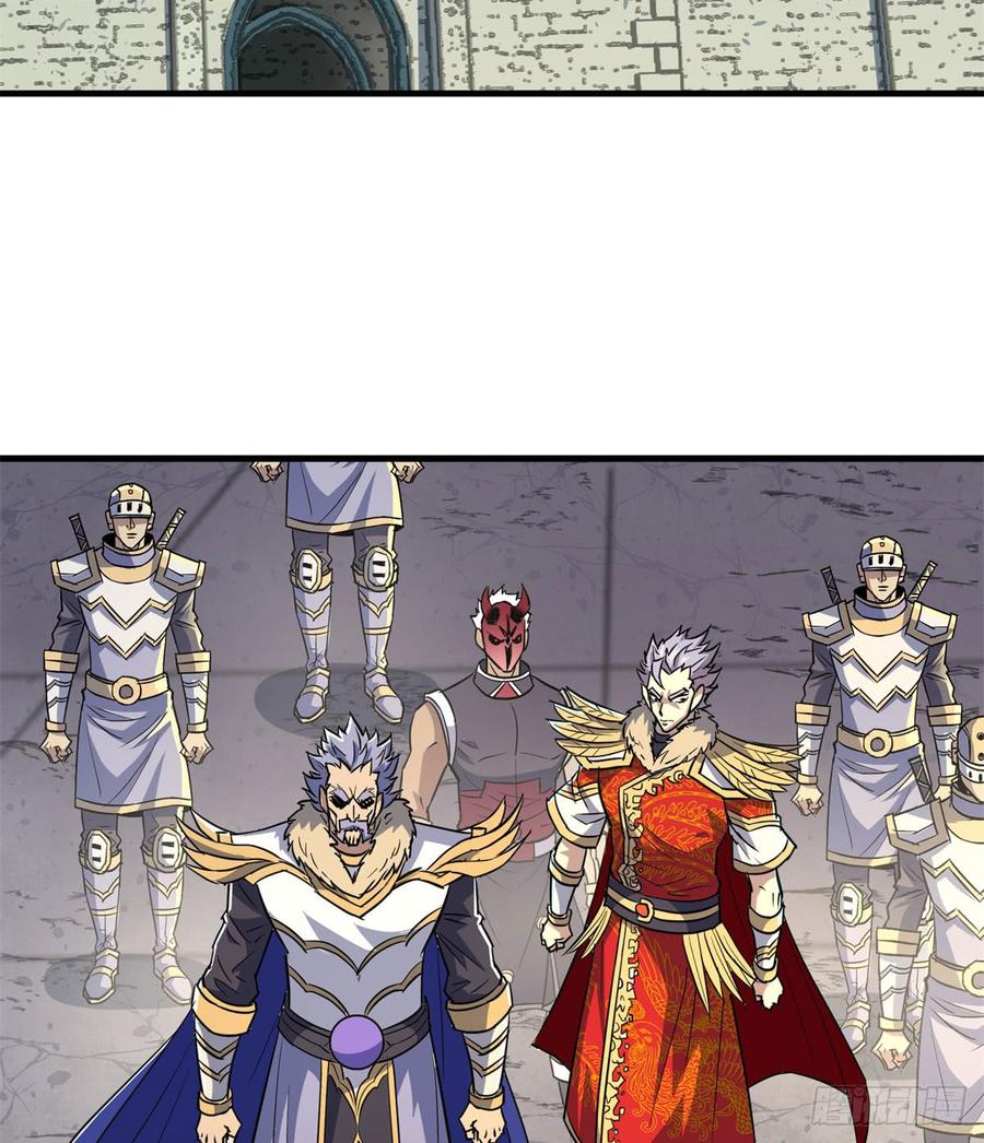 The Hunter Ch.183 p18