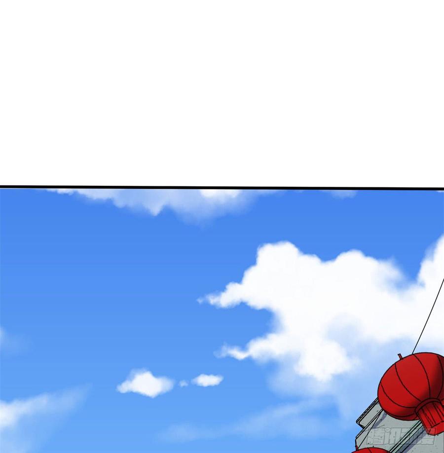 The Hunter Ch.183 p2