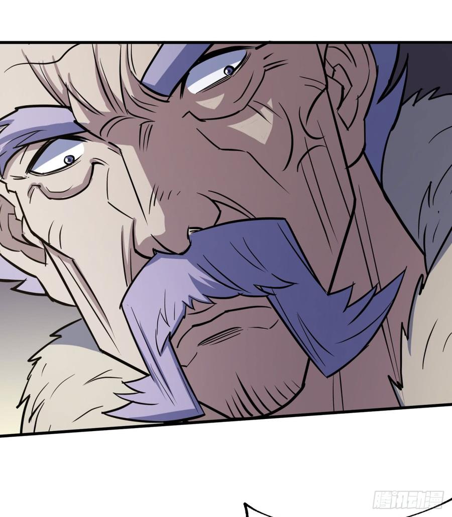 The Hunter Ch.183 p28