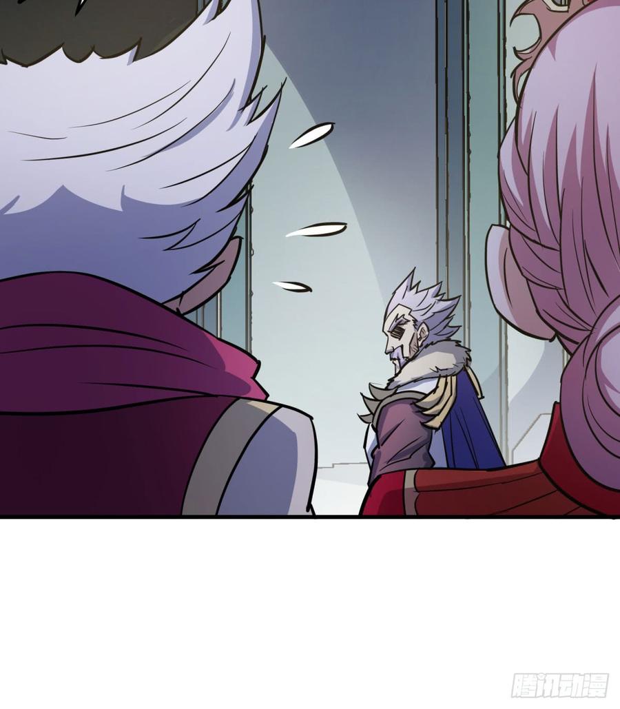The Hunter Ch.183 p31