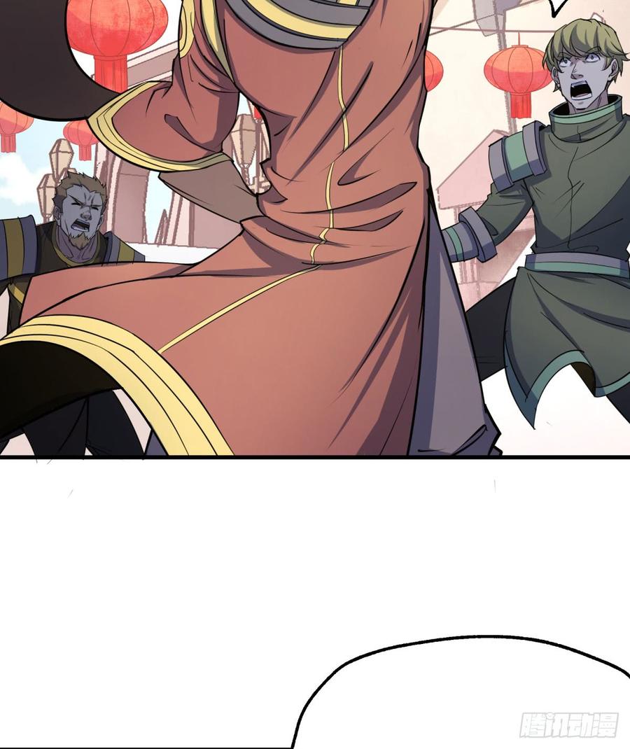 The Hunter Ch.183 p39