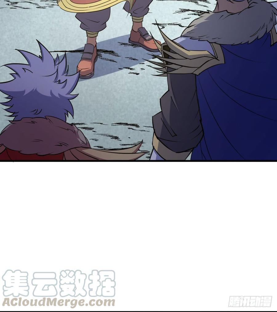 The Hunter Ch.183 p43