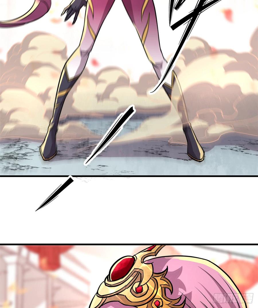 The Hunter Ch.183 p54