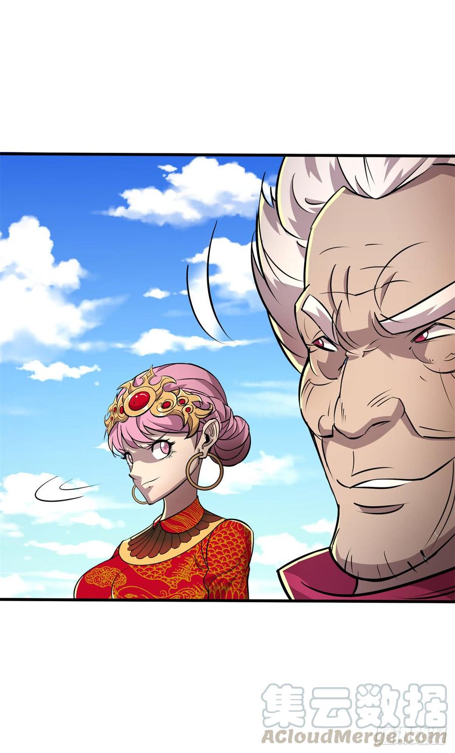 The Hunter Ch.183 p8
