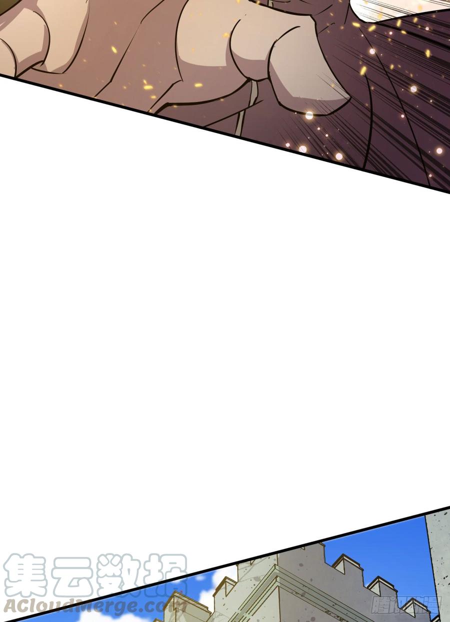 The Hunter Ch.184 p15