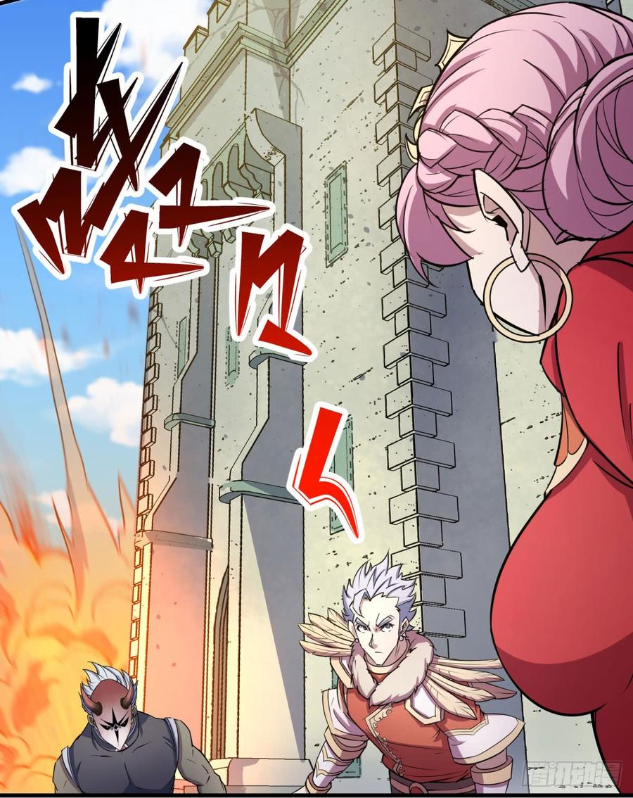 The Hunter Ch.184 p16