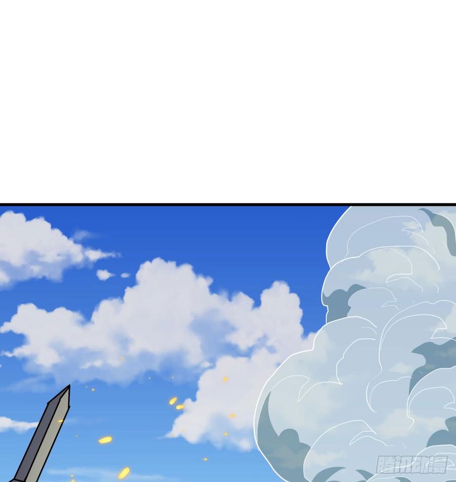 The Hunter Ch.184 p2