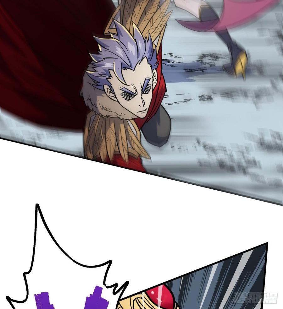 The Hunter Ch.184 p23