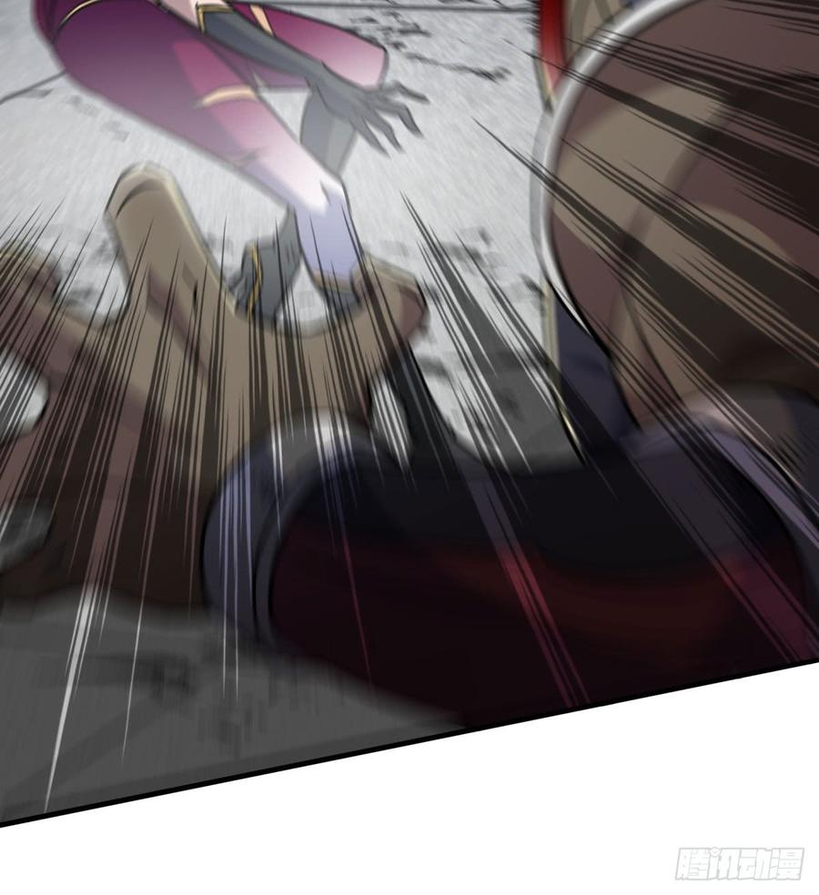 The Hunter Ch.184 p26
