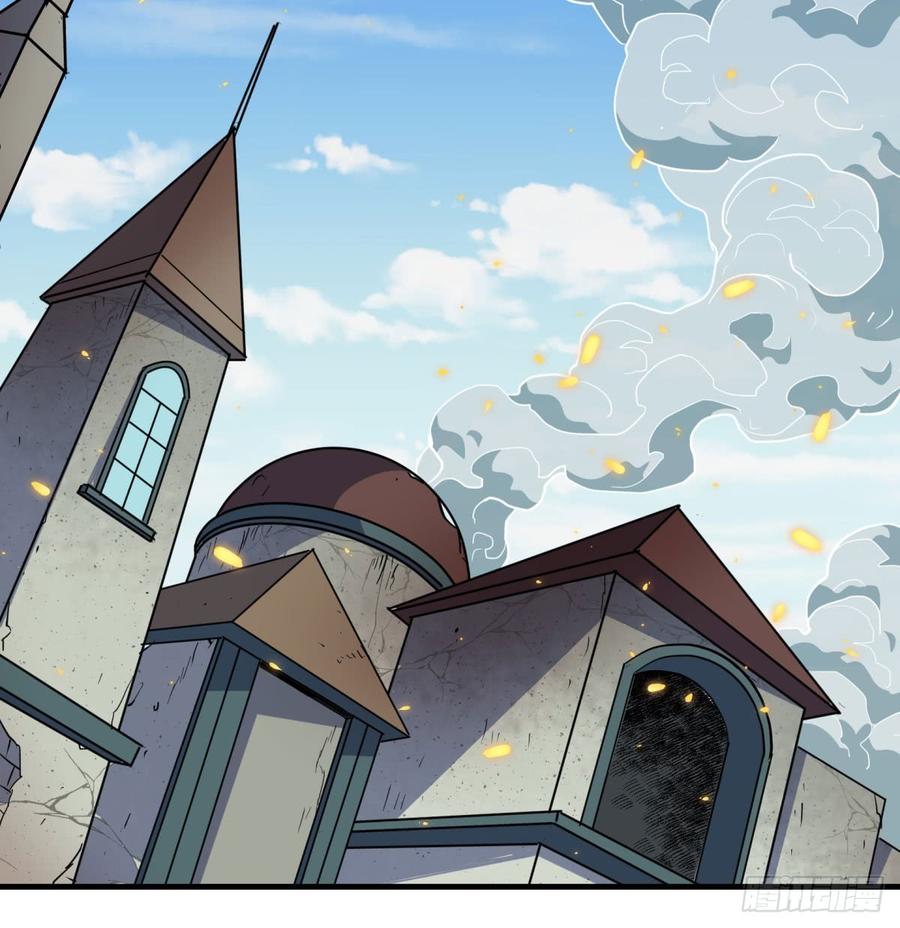 The Hunter Ch.184 p3