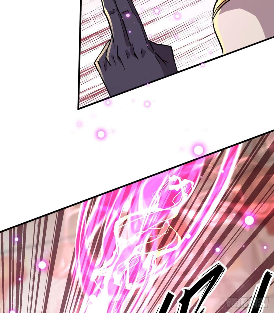 The Hunter Ch.184 p33