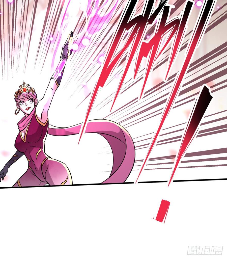 The Hunter Ch.184 p34