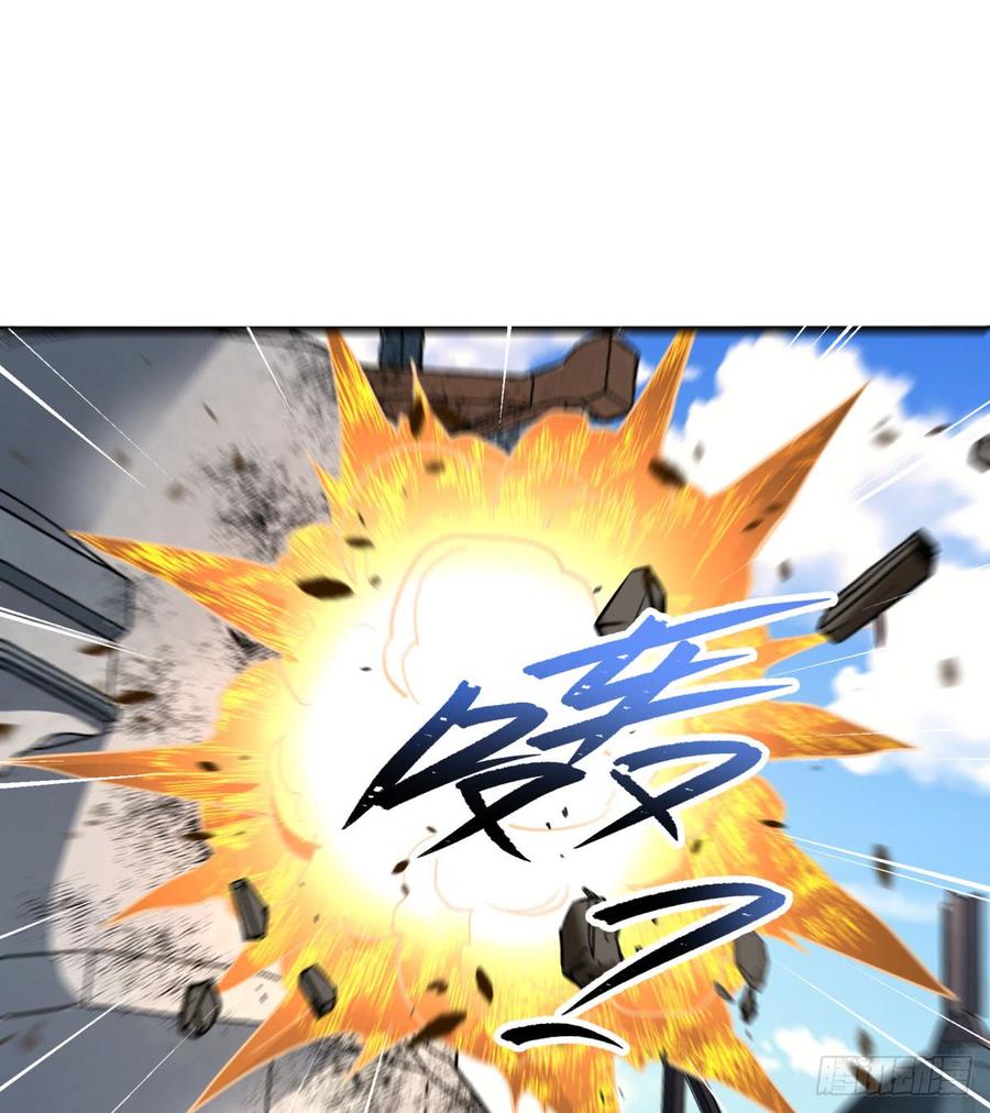 The Hunter Ch.184 p35