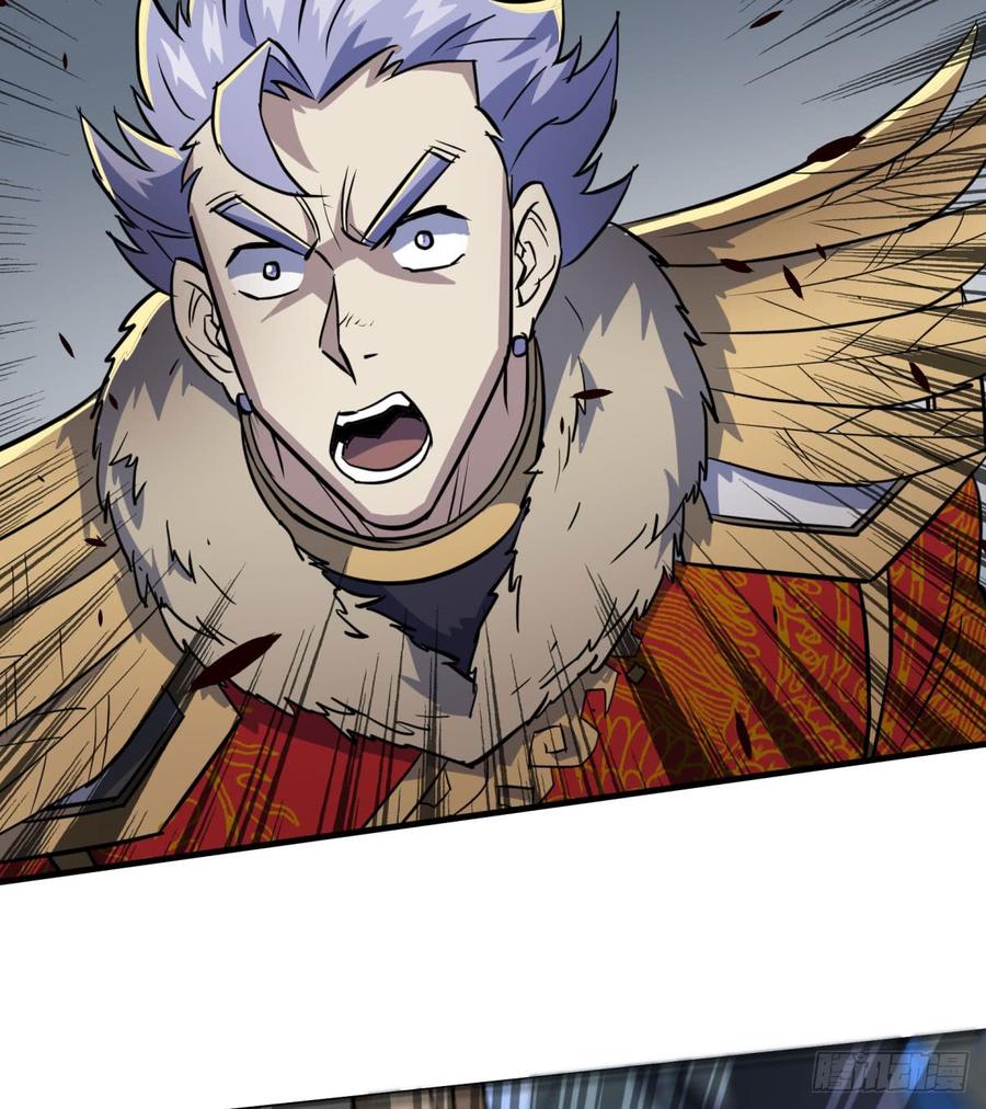The Hunter Ch.184 p37