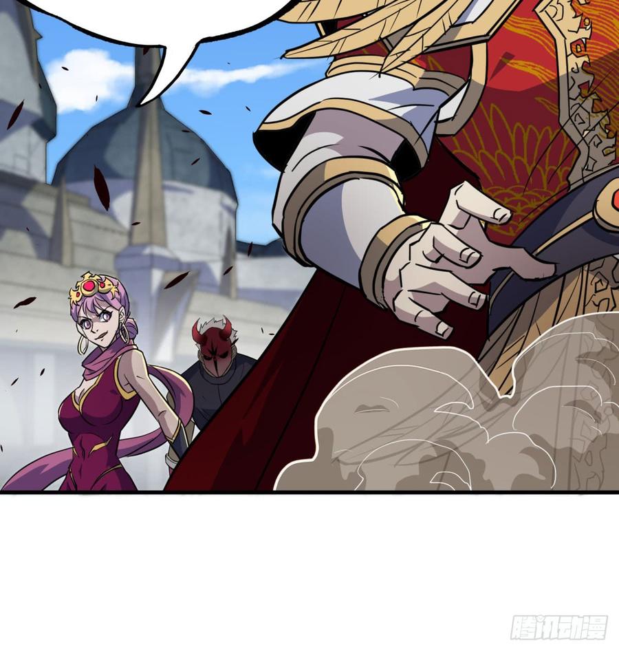 The Hunter Ch.184 p40