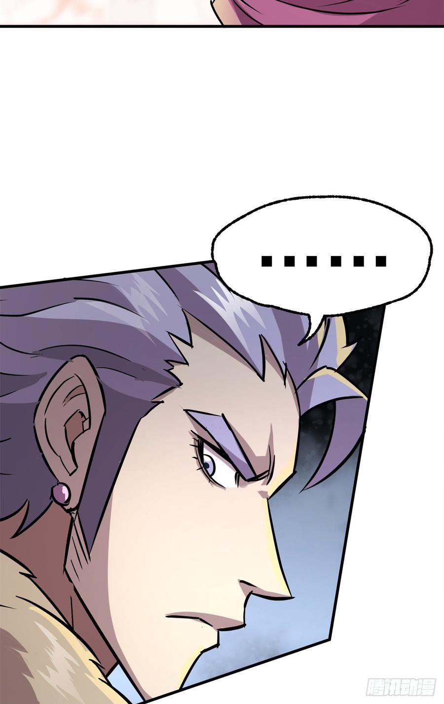 The Hunter Ch.184 p42
