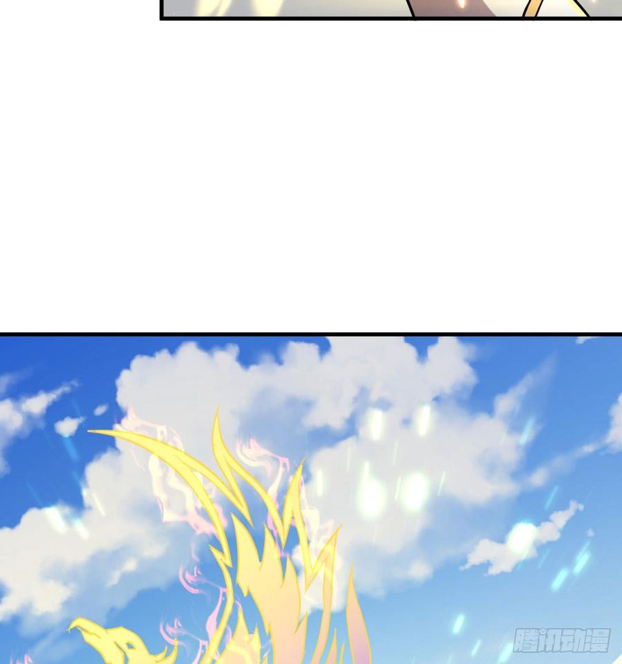 The Hunter Ch.184 p5