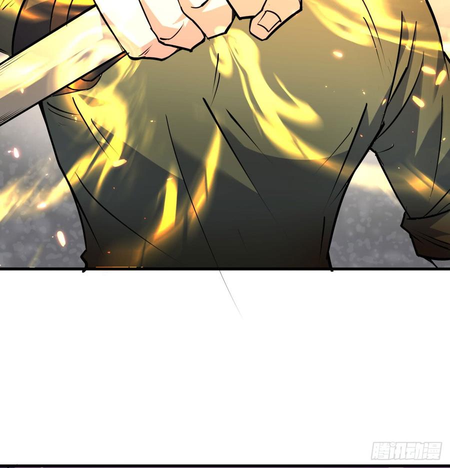 The Hunter Ch.184 p66