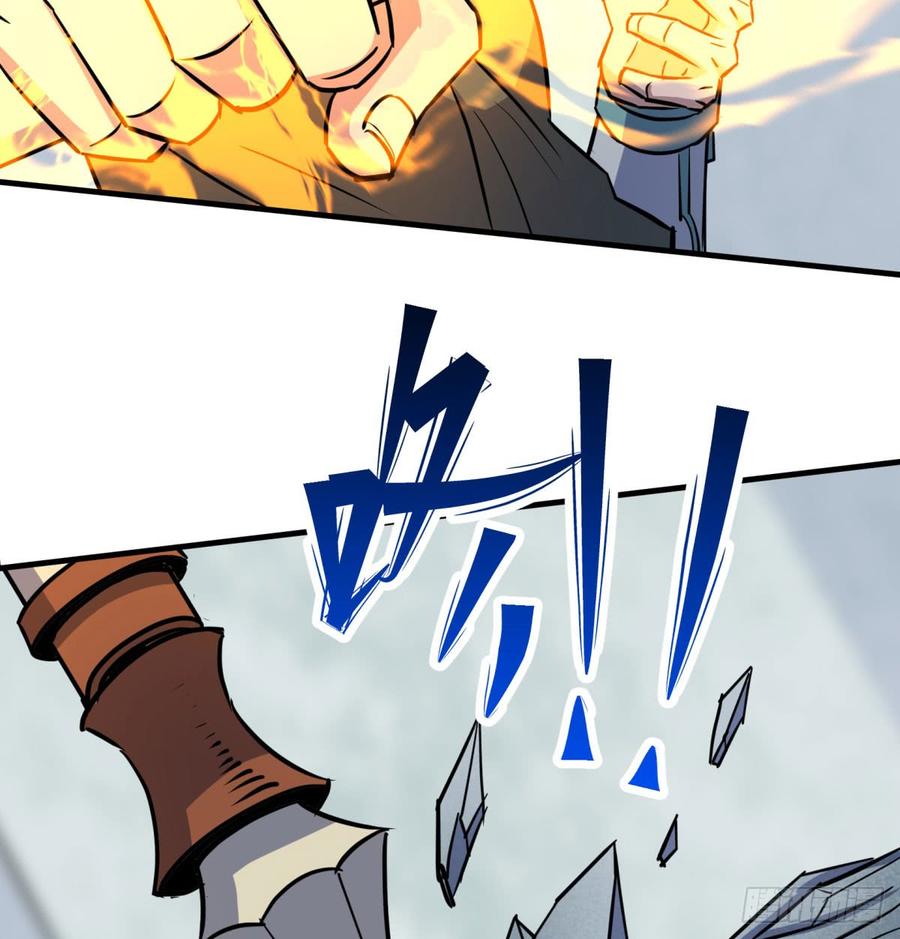The Hunter Ch.185 p10