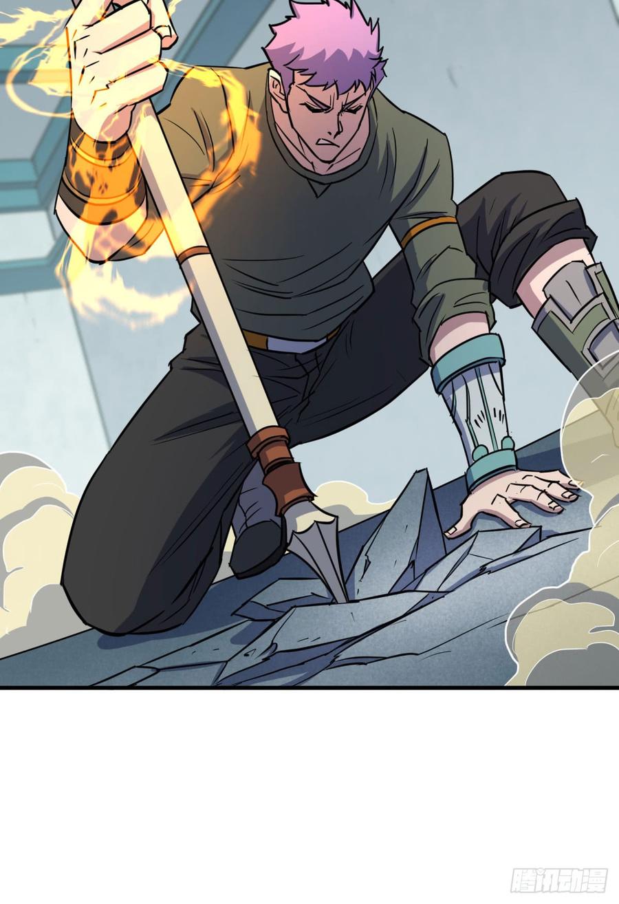 The Hunter Ch.185 p12