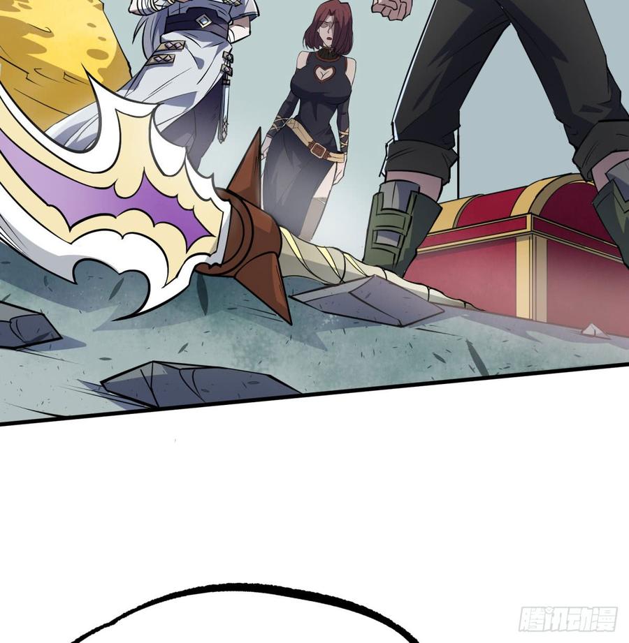 The Hunter Ch.185 p27