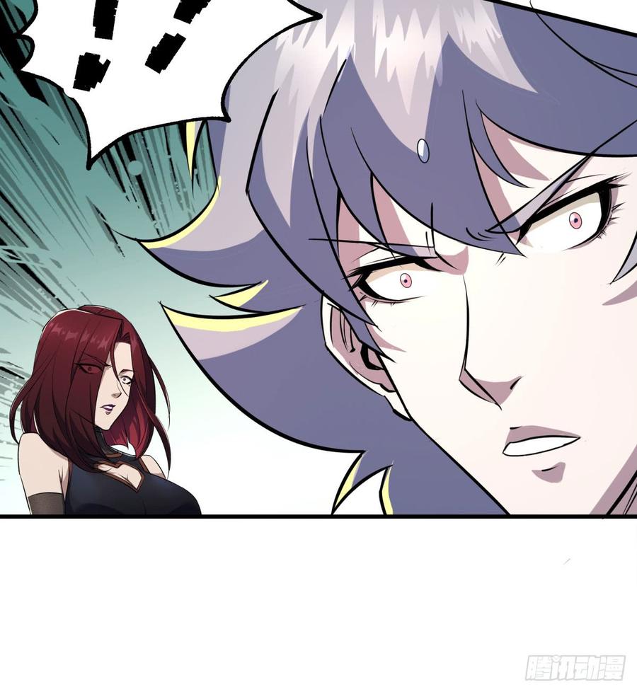 The Hunter Ch.185 p38