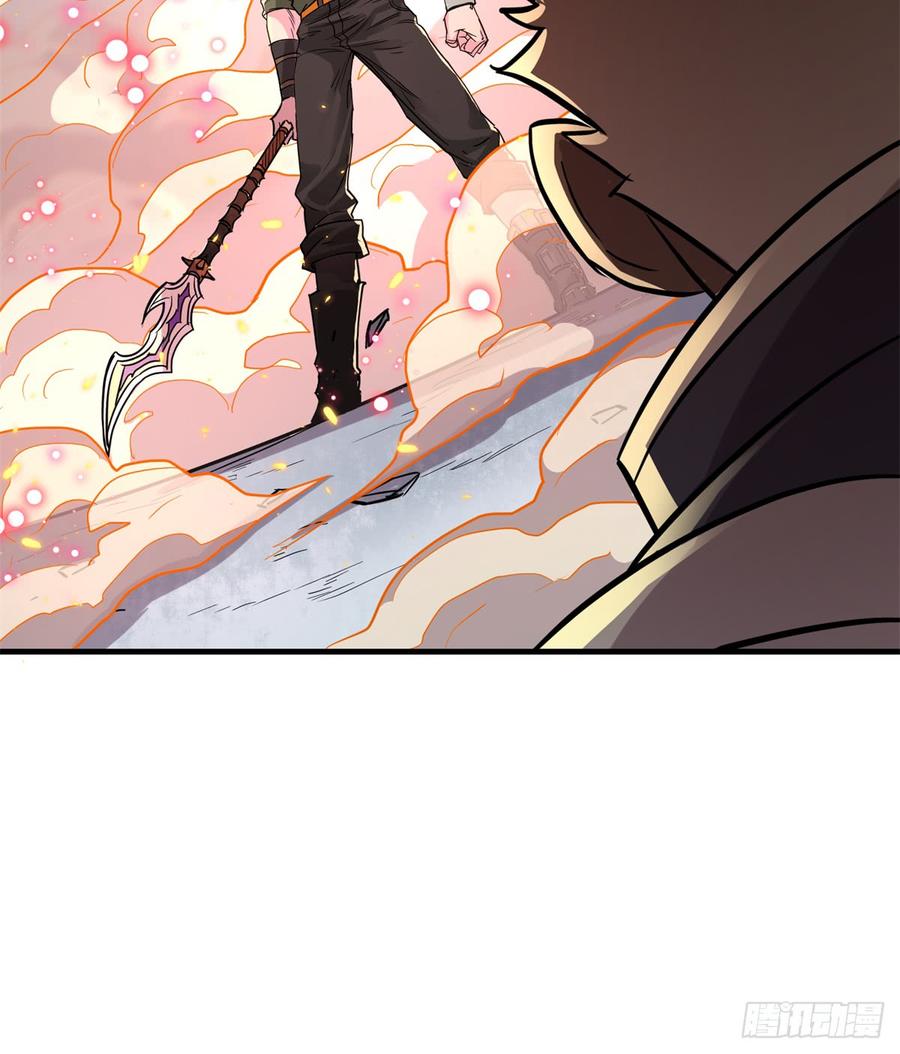 The Hunter Ch.186 p31