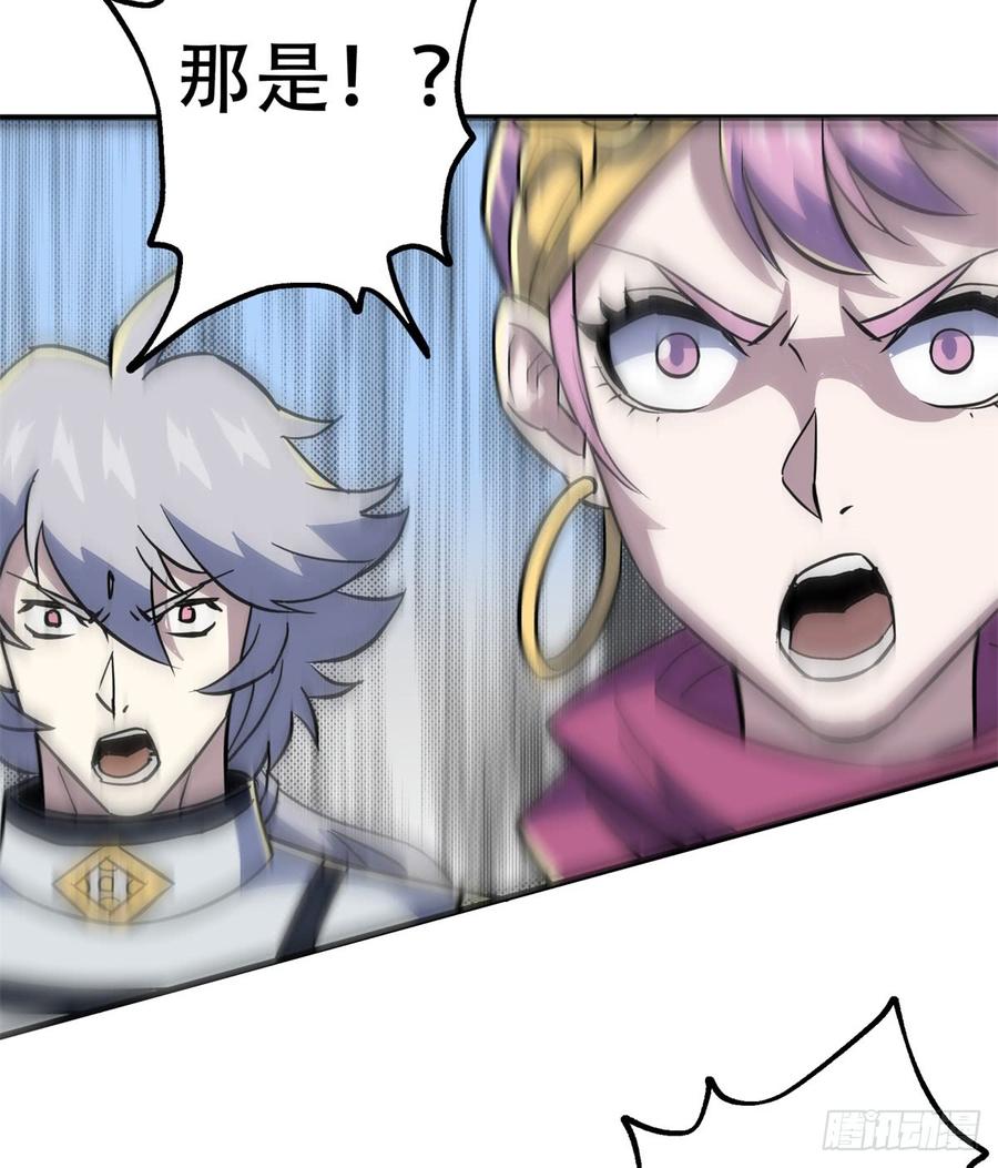 The Hunter Ch.186 p35