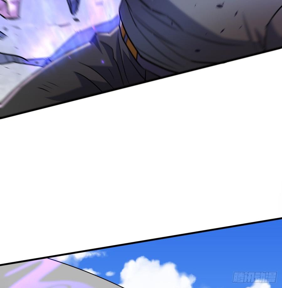 The Hunter Ch.186 p40